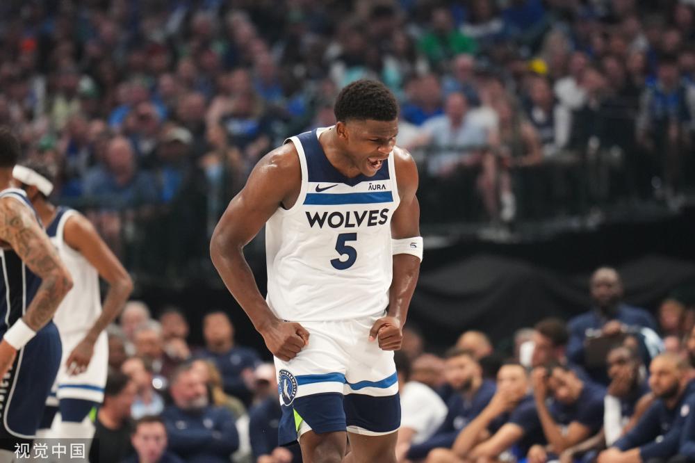 其中很大一 其中很大一